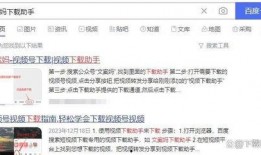 爆料陈昌文媒体视频下载,独家爆料背后的真相