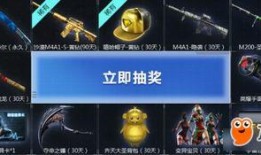 cf活动爆料最新24,最新24小时精彩内容大盘点